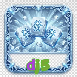 dj5